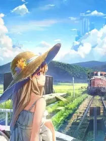 绝世琉璃时代