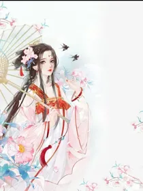 陛下，我们生死不见