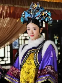 甄嬛传之华妃传