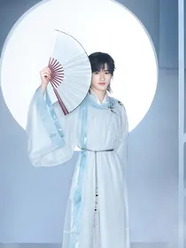 宋亚轩：仲明雨夏