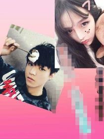 王俊凯蜜桃乌龙-d804