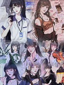 我在挽回系统里杀疯了