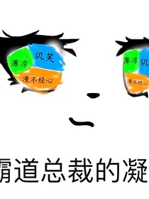 杂文都算不上的杂文