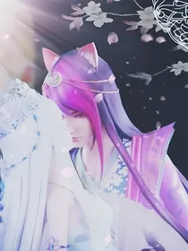 严爵爱冰