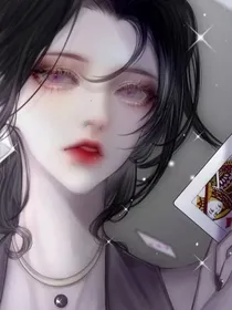 快穿：万人迷浪到起飞