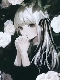无敌日常