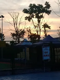 缘起则聚缘尽则散