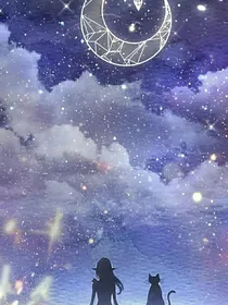 凹凸世界：龙女来袭