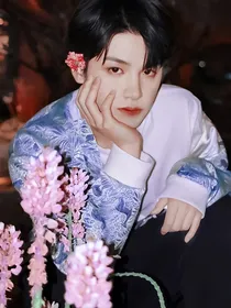 黄明昊：遥不及你