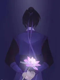 云梦谣（江澄同人）