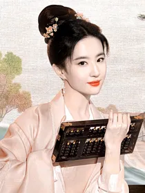 梦华录：姐姐我可以