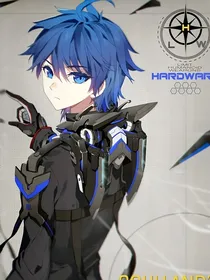 绝世：魔头降世