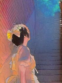 浮楚之生
