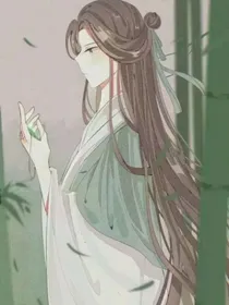 眾人看沈九和楚晚寧現代