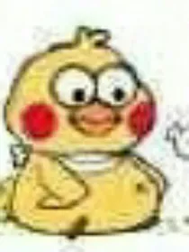 我愿意，死也可以
