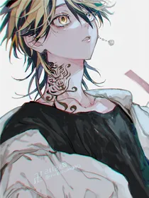 东京复仇者：人生信条