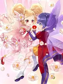 镜屋：小花仙之星座魔法使者