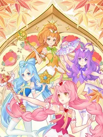 小花仙第六季之四时花语秋季篇
