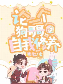 沙雕无偿封面铺