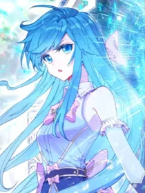 永远变性神界