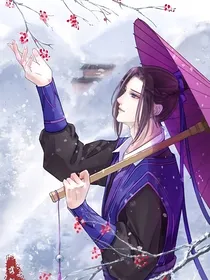 江澄：一生无忧