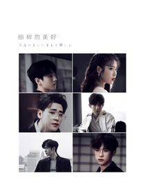 姑奶奶你收敛一点-d541