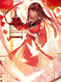 穿越：我是小红娘