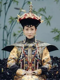 步步惊心之母仪天下