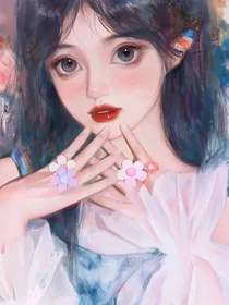 叶罗丽：携风归来