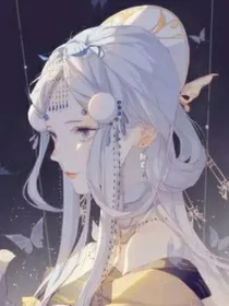 双玄的后续
