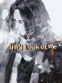 HP：看看我