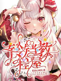 铃铛教程屋