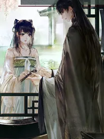 缘深缘浅错过你