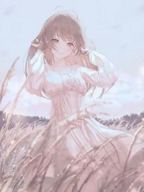 综漫：浮生如梦