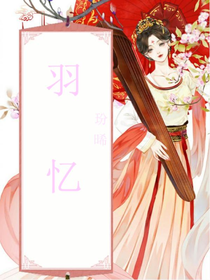 御墨