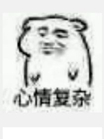 震惊！穿越成为元气少女