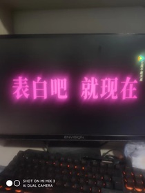 TNT：青春偏爱于你！
