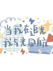 盛年a