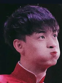 娶了我之后老秦成了醋王