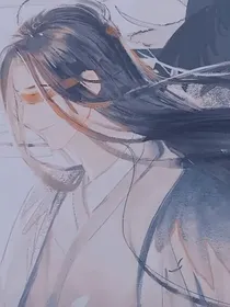 三生三世：我成了那个熊瞎子