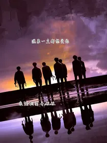 你对我的爱胜似曙光