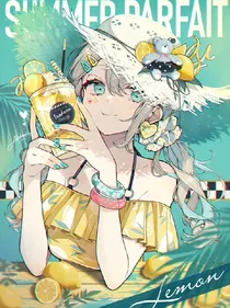 快穿攻略：绿茶妹妹讨人喜