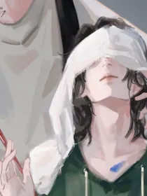 学霸你人设呢
