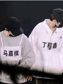 鑫祺：年风