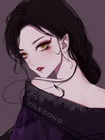 穿越名柯：乌丸小姐