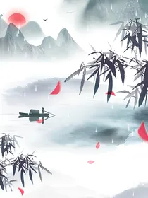 瞑名