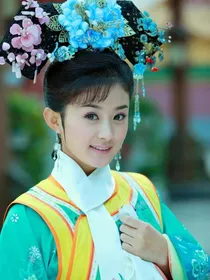 清穿之荣幸宠妃
