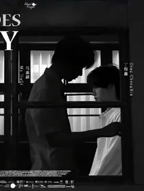 盛世宠婚：总裁的私有宝贝