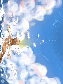 查理九世之往生
