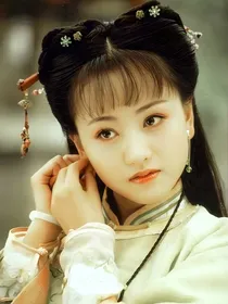 综清穿：黑莲花之旅